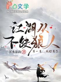 穿成反派要如何活命免费全文