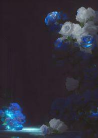 沉靡(强取豪夺)作者许酒肆讲的什么