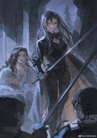 你好像很美味国语版