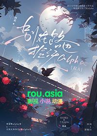 别在路边捡三无阿尔法百度知道