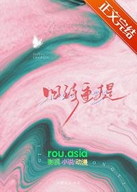 什么是旧诗