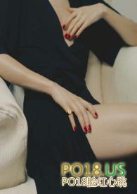 睡了绿茶闺蜜的叔叔阅读