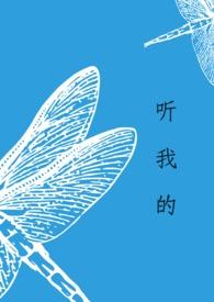 装腔是什么意思