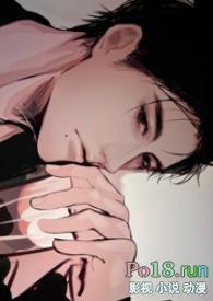 父女代价txt笔趣阁