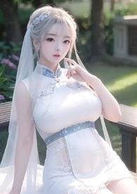 孕奴by翻车鱼