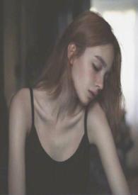 看小妾如何上位