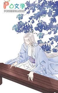 炮灰女配靠开箱改命了娱乐圈