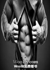 得之我命在线阅读