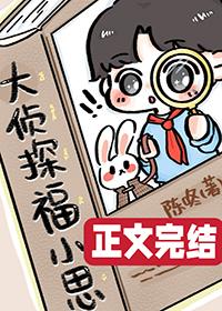 三步让兔子学会后空翻by方自在txt百度