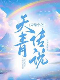 明光哪里有荷花