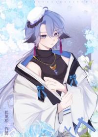 咒术回转本子