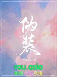 伪装者哪年拍的