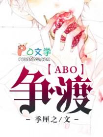 的下一句