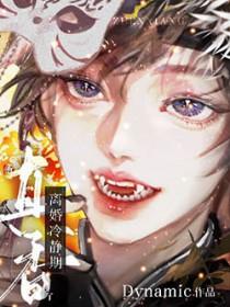 离婚冷静期过后必须两个人一起去吗?