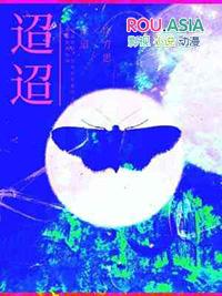 迢迢牵牛星读音