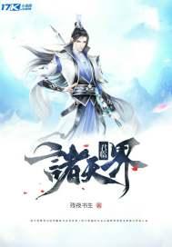 我在七零靠摆烂成团宠