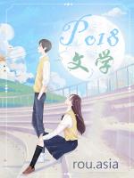夏日午后的英文