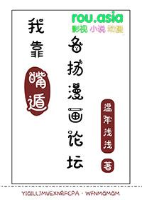 火影vv