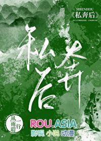 病弱alpha每天都在装病虐吗