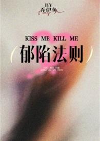 中医郁遏是什么意思