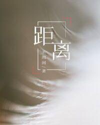 距离中国最远的国家