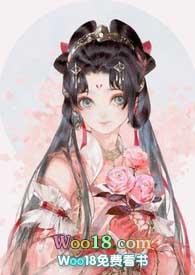 魔尊怀了死对头的崽哪里能看