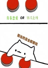 九十