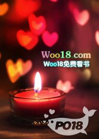 她的裙下之臣们