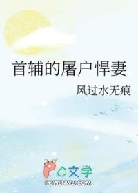 5t5他又误我无弹窗