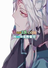 斗罗之狐狸精