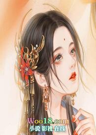重生孔明