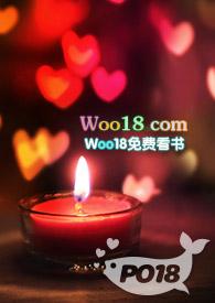 重百合漫推荐
