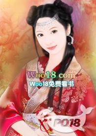 相公轻点疼快喷了