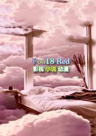 老师太喜欢我所以想上我