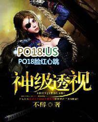 黄金眼贴多少钱一盒