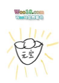 当炮灰被万人迷穿了快穿