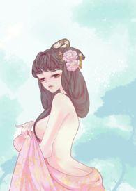 女尊男后