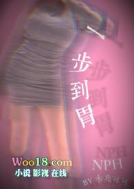 养性 完整