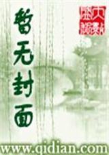 龙宝宝逆袭记