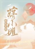 不怕吃苦的人苦一阵子 的意思
