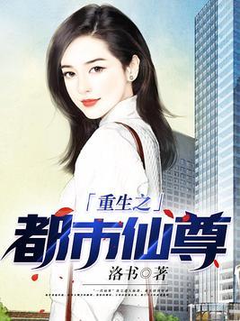斗罗之杀戮系统