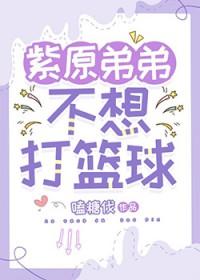 [综运动