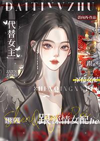路人渣a