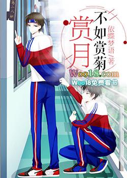 赏月含义