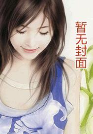 爱情事业双丰收意思