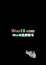 第八号当铺第一部