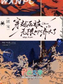 被团宠的已完结