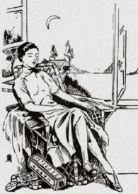 小楼西免费阅读