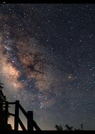 今天渣男真香了吗的梗现在改名叫啥