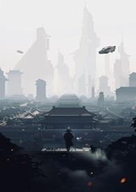 反派小妈觉醒之后在线阅读